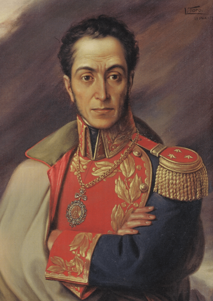 Painting of Simon Bolivar